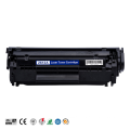 Low Price Wholesale Universal Compatible For  Laser Printer Q2612A 12A 2612 Q2612 FX 9 10 Toner Cartridge